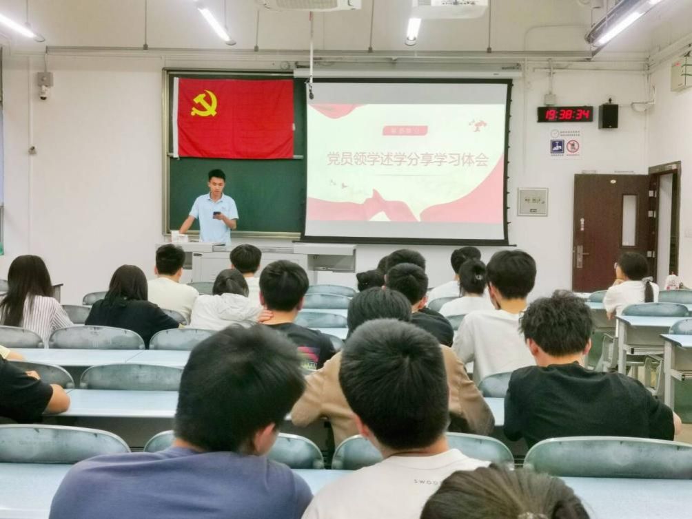 汤杰航